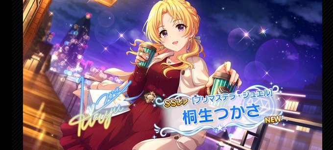 しきにゃんのtwitterイラスト検索結果