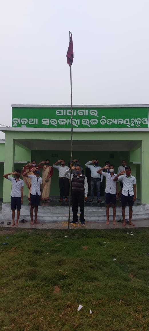 pradeep_basak's tweet photo. #NationalCadetCorps #OdishaDte #CuttackGp Chanua High School
under 2(O) NU NCC, Bhadrak celebrated Navy Day with flag hoisting on the occasion.
@HQ_DG_NCC
@kalinga_sagar
@utkalpride https://t.co/alETZqovCL