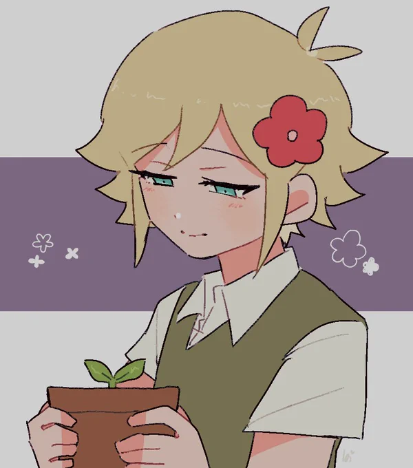 - BASIL - 