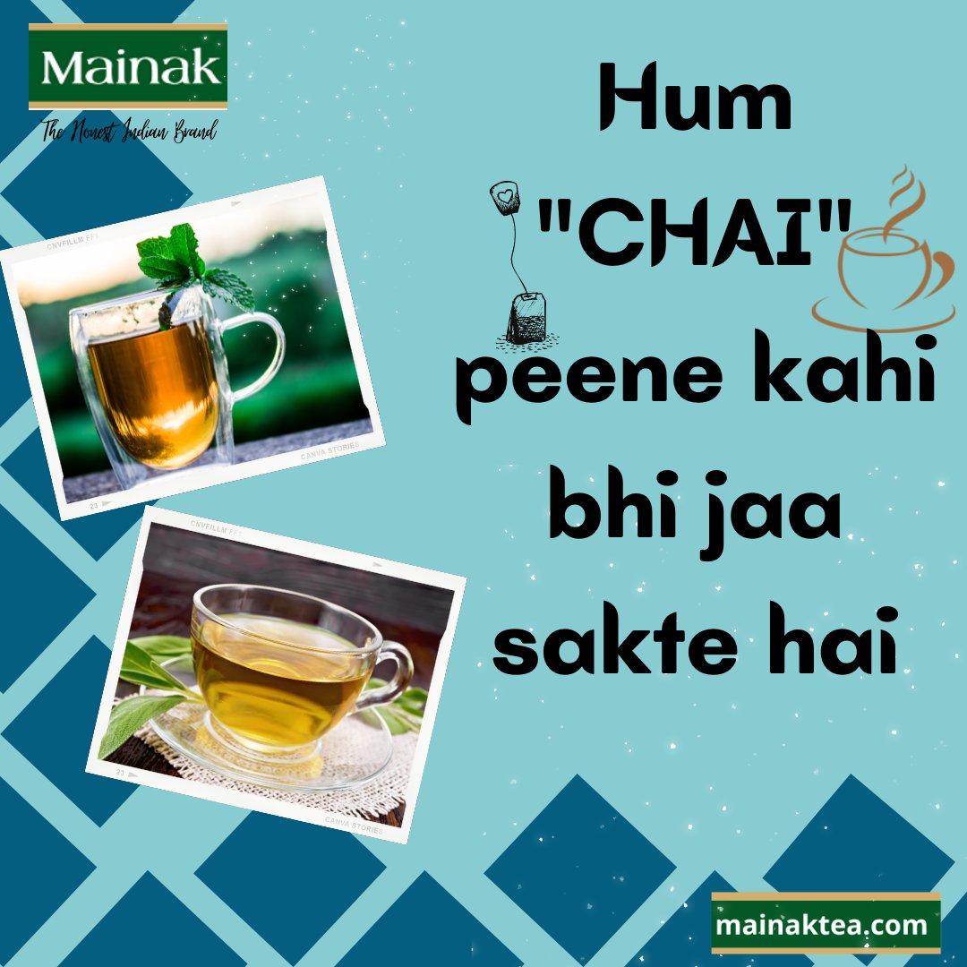 MainakTea's tweet photo. Aap bhi chai ke lie kahi bhi ja sakte ho?? Are to kahi kyu jana #mainak hai na. #Bookyourmainak now from https://t.co/tcO1rYc2GP . jaldi jaldi..
.
Amazon - https://t.co/qC610tqocP
.
Email Id - info@mainaktea.com
Call - +91 7479033810 
#positiveupdates #mainakspecial #herbaltea https://t.co/jXYt73Ekhg