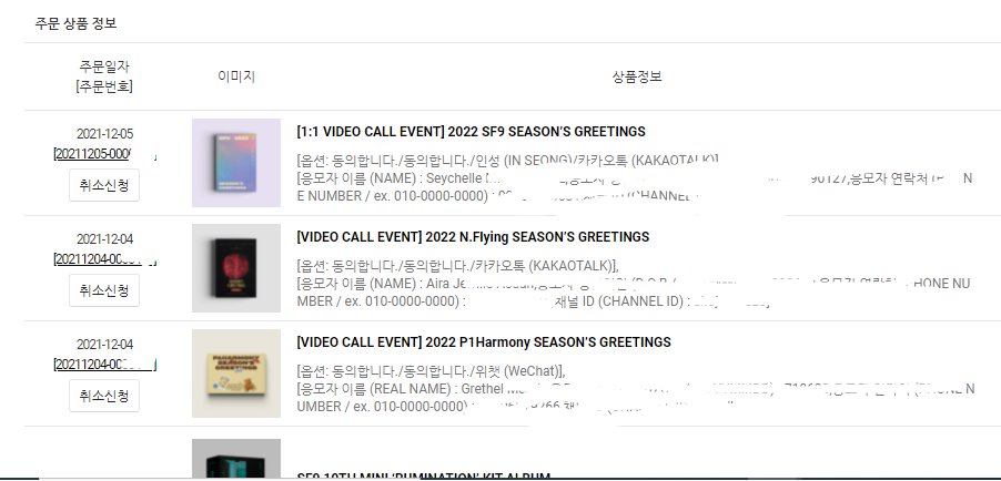 FNC_BLVDPH's tweet photo. orders secured for VC event.

#BlvdUpdates https://t.co/FavdT93htC