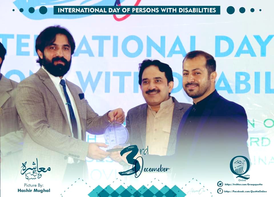 Receiving appreciation on #idpd2021  #IVD2021 #QuettaOnlineVolunteers are the role model in the society for Inclusion of persons with disabilities in volunteerism #TogetherWeCan @ZiaKhanqta @KlasraRauf @InayatSarparah5