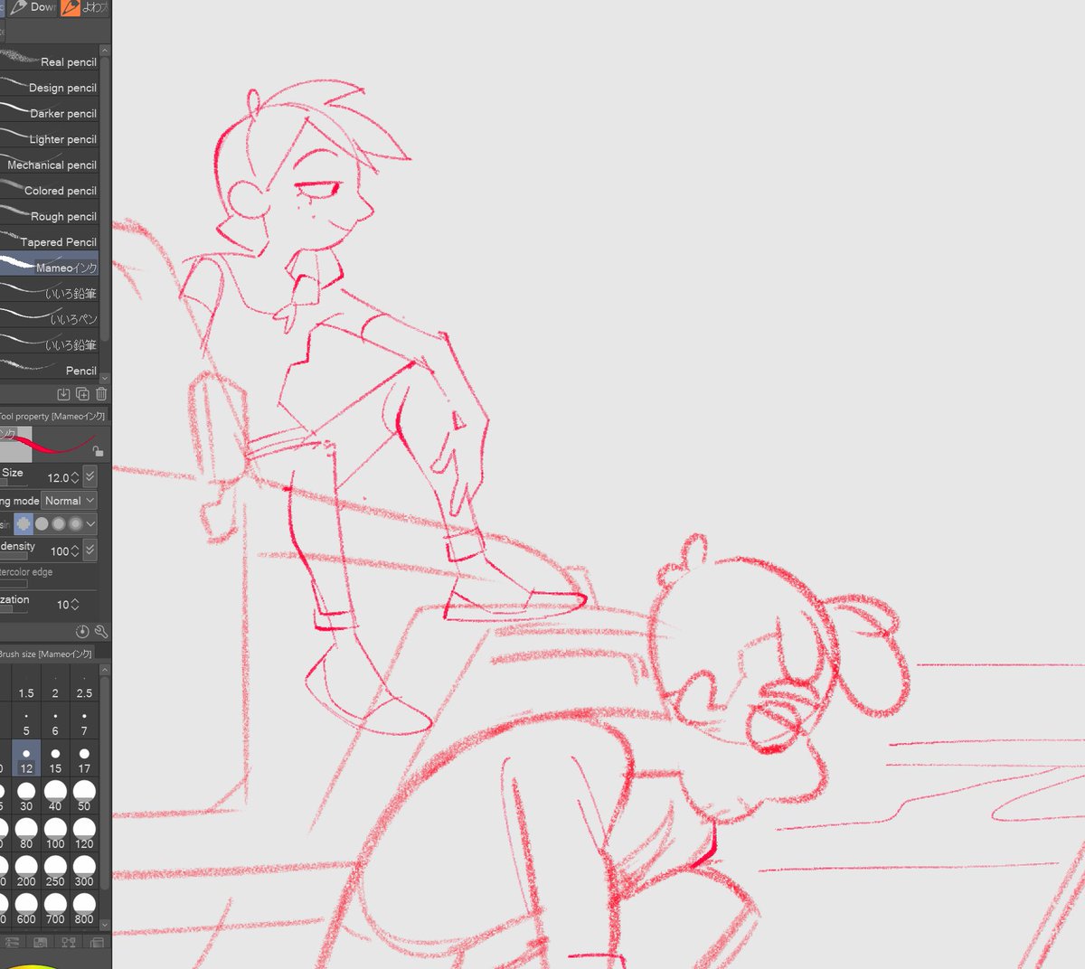 I am working on the next Jackson n Luca BG practice, it's just... taking forever lmao 