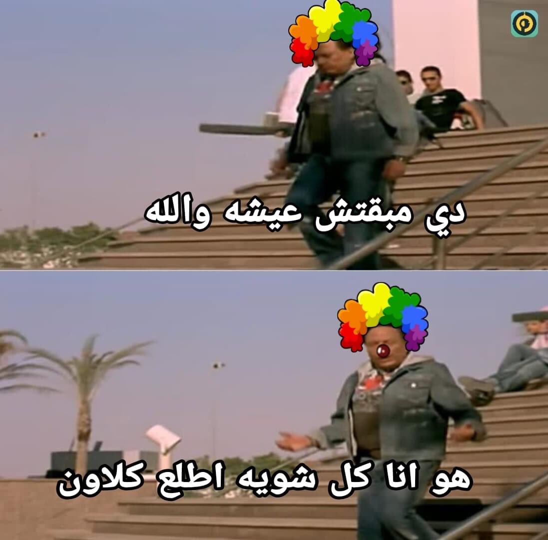 سداد قروض بنكية (@__marriiam_) on Twitter photo 