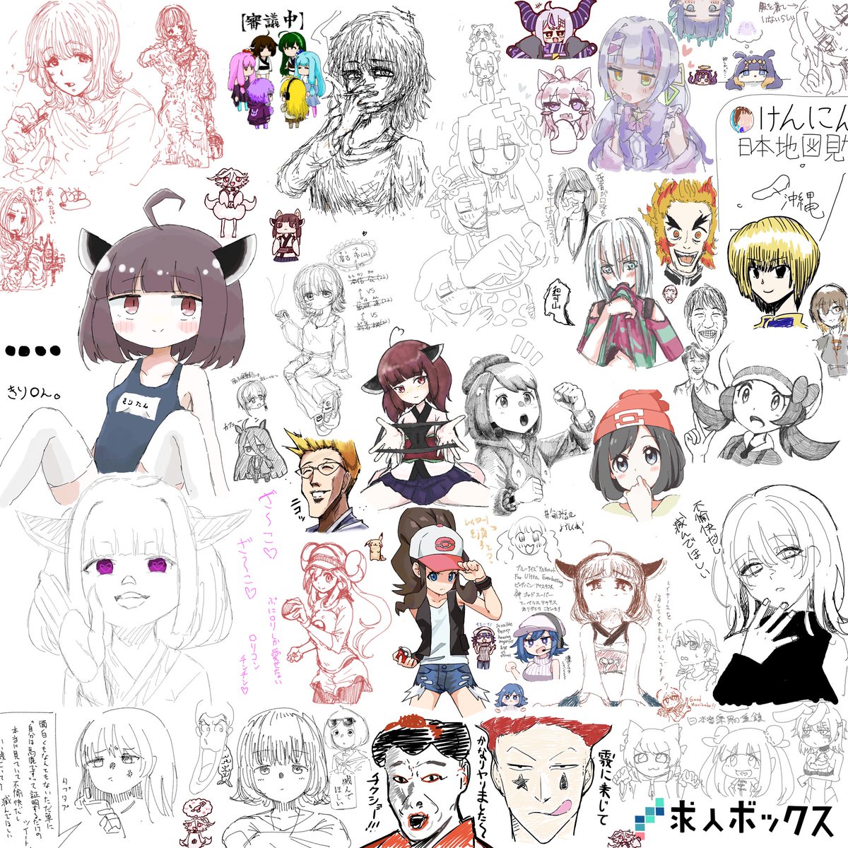 今宵も絵チャットご参加いただきありがとうございました 