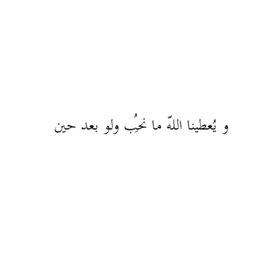 2001Rawaa's tweet photo. https://t.co/WAHEpwLHWI