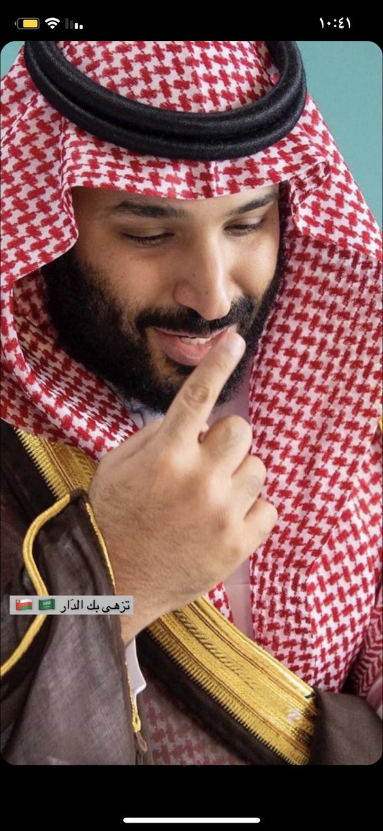 #محمد_بن_سلمان_ضيف_عمان
