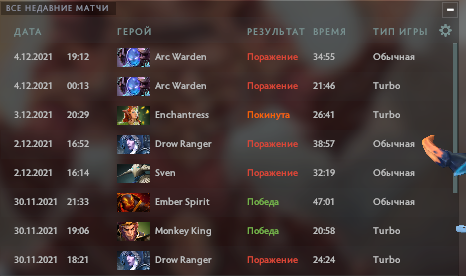 78magaaa's tweet photo. @or1gam1aylol @Gre4TestFN похуй что там турбо и аллпик я ток начал играть https://t.co/nOtE3cuX4W