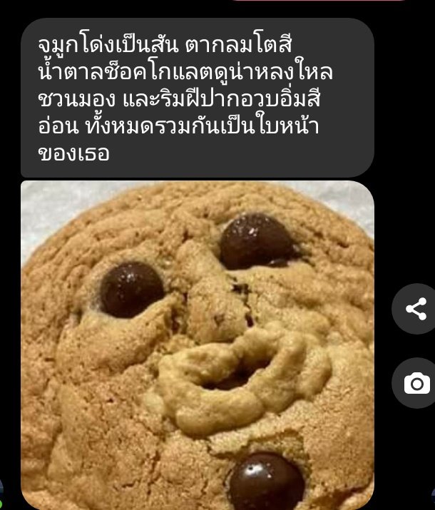 ‎ًวิงฟ้า tweet media