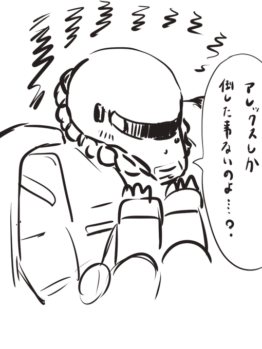 これは連邦の白い悪魔を倒せと言われて困惑するザク改夫人(ケモ夫人パロ 