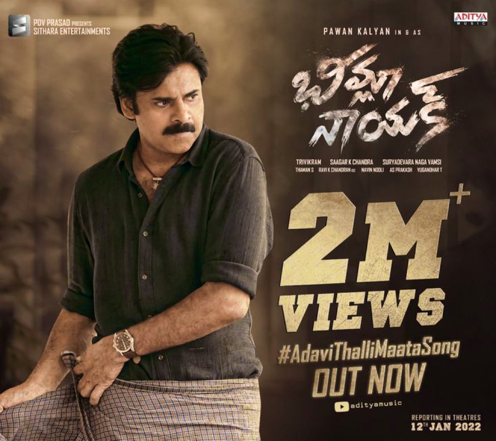 Sudhakar (@sudhaka04268396) on Twitter photo Here is my favourite 💝💝💝💝💝💝💝💝💝💝💝💝💝💝💝💝💝💝Tune into the #EssenceOfBheemlaNayak - అడవి తల్లి మాట ❤️
#AdaviThalliMaataSong Out Now ▶ youtu.be/9WEvXJ8y2n8
🎹<a href="/MusicThaman/">thaman S</a>
✍️<a href="/ramjowrites/">RamajogaiahSastry</a>
🎤#Durgavva & #SahithiChaganti
#BheemlaNayak <a href="/pawankalyan/">Pawan Kalyan</a> <a href="/RanaDaggubati/">Rana Daggubati</a> Here is my favourite 💝💝💝💝💝💝💝💝💝💝💝💝💝💝💝💝💝💝Tune into the #EssenceOfBheemlaNayak - అడవి తల్లి మాట ❤️
#AdaviThalliMaataSong Out Now ▶ youtu.be/9WEvXJ8y2n8
🎹<a href="/MusicThaman/">thaman S</a>
✍️<a href="/ramjowrites/">RamajogaiahSastry</a>
🎤#Durgavva & #SahithiChaganti
#BheemlaNayak <a href="/pawankalyan/">Pawan Kalyan</a> <a href="/RanaDaggubati/">Rana Daggubati</a>