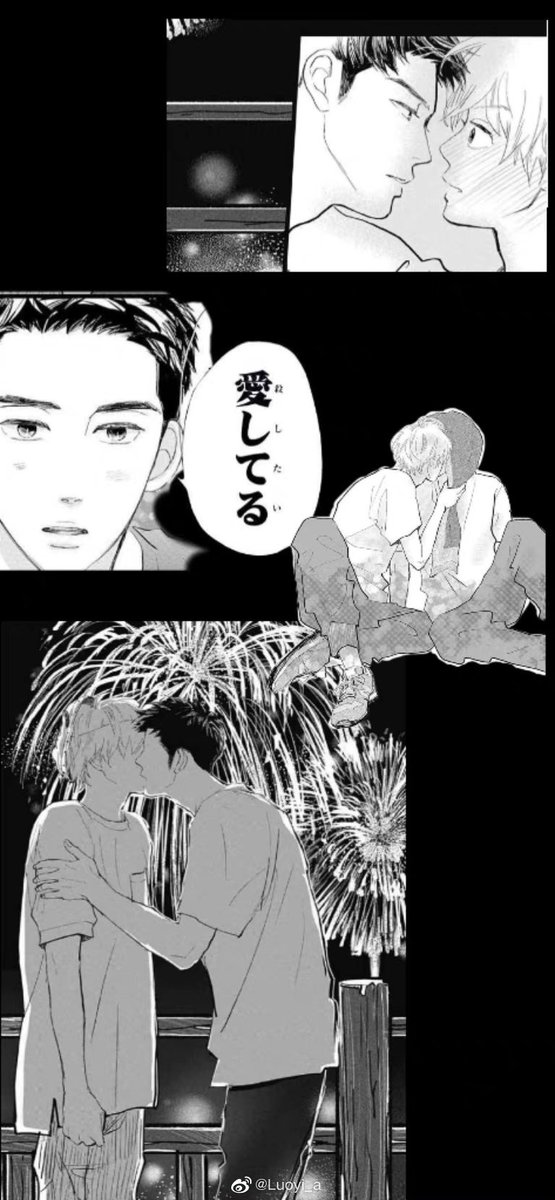 coolam26's tweet photo. @oshidoraEX season2 plz https://t.co/1gwKyAYVFB