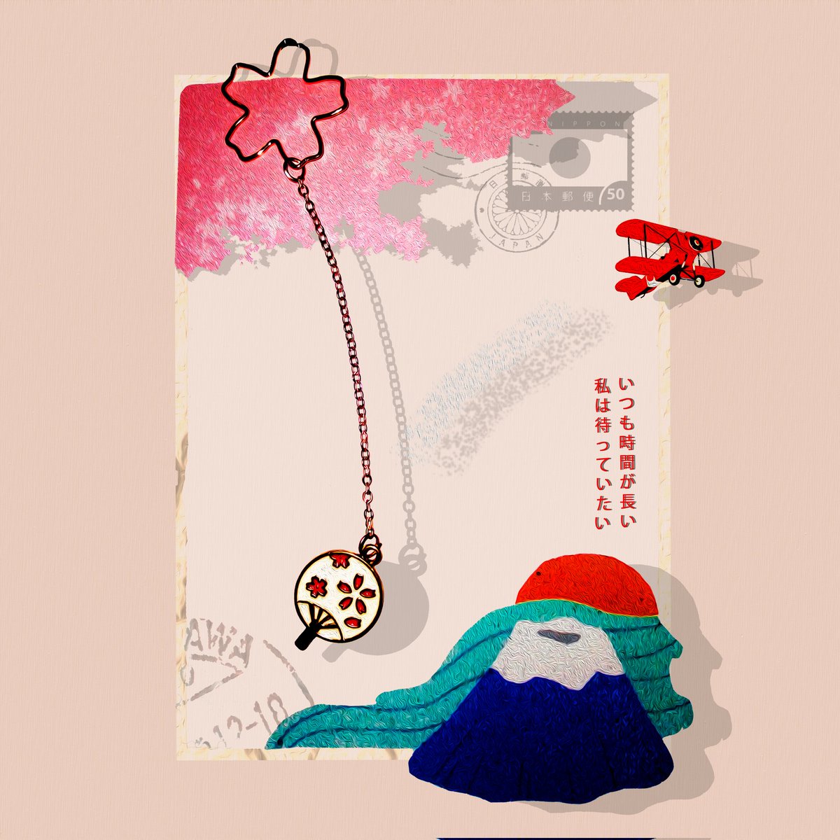 Good evening 🌇🎈🔵🟣⚪🔴
Please rate my new #NFT art work: 

Postcard "Long Waiting. Japan Art"
opensea.io/assets/matic/0…
#NFTs #NFTCommunity #nftart #Japan #NFTartists #OpenSeaNTF #postcard