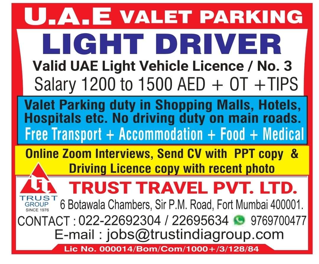 gulfjob8's tweet photo. #Interviews #ClientInterview #uae2021 #uaejobs #uaehiring #uaerecruitment #uaebusinesses #uaecareers #uaejobsearch #uaejobseekers #hiring #jobsearch #lookingforjob #GulfJobs #GulfVacancy #JobVacancy #GulfJobInterviewd https://t.co/5E36MFdwDM