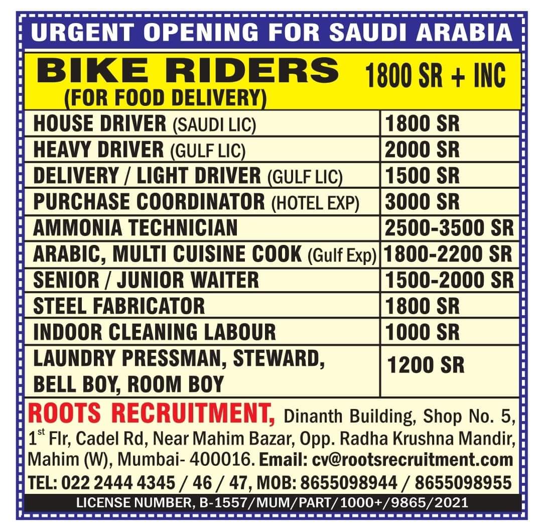 gulfjob8's tweet photo. #Interviews #ClientInterview #uae2021 #uaejobs #uaehiring #uaerecruitment #uaebusinesses #uaecareers #uaejobsearch #uaejobseekers #hiring #jobsearch #lookingforjob #GulfJobs #GulfVacancy #JobVacancy #GulfJobInterviewd https://t.co/5E36MFdwDM