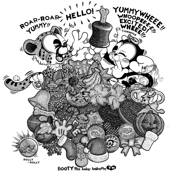 クッキーの日 Twitter Search Twitter