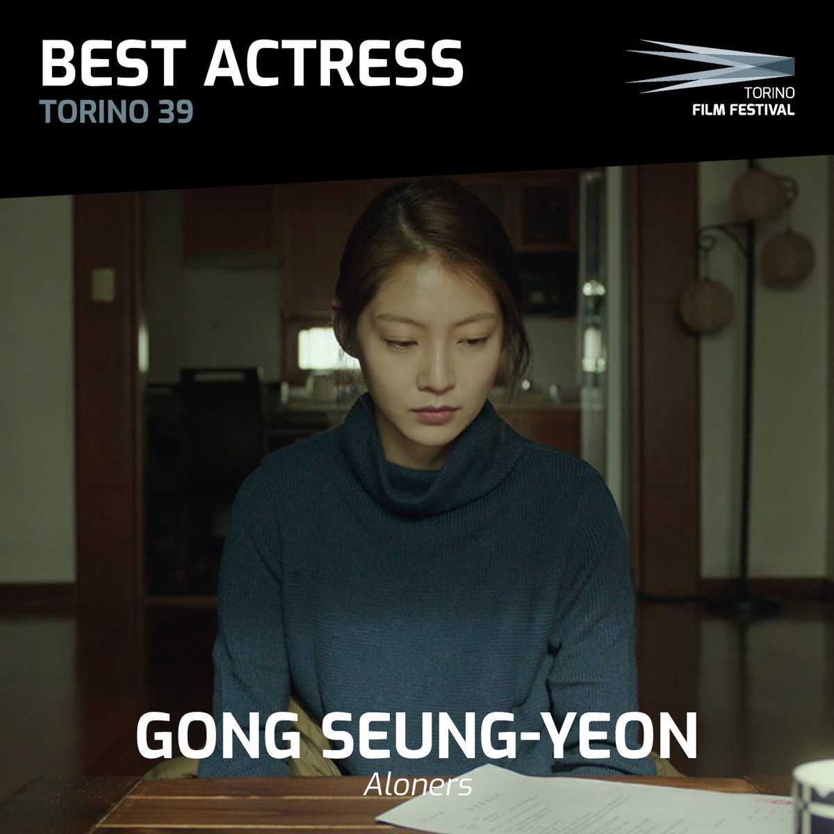 Gong Seung Yeon Aloners