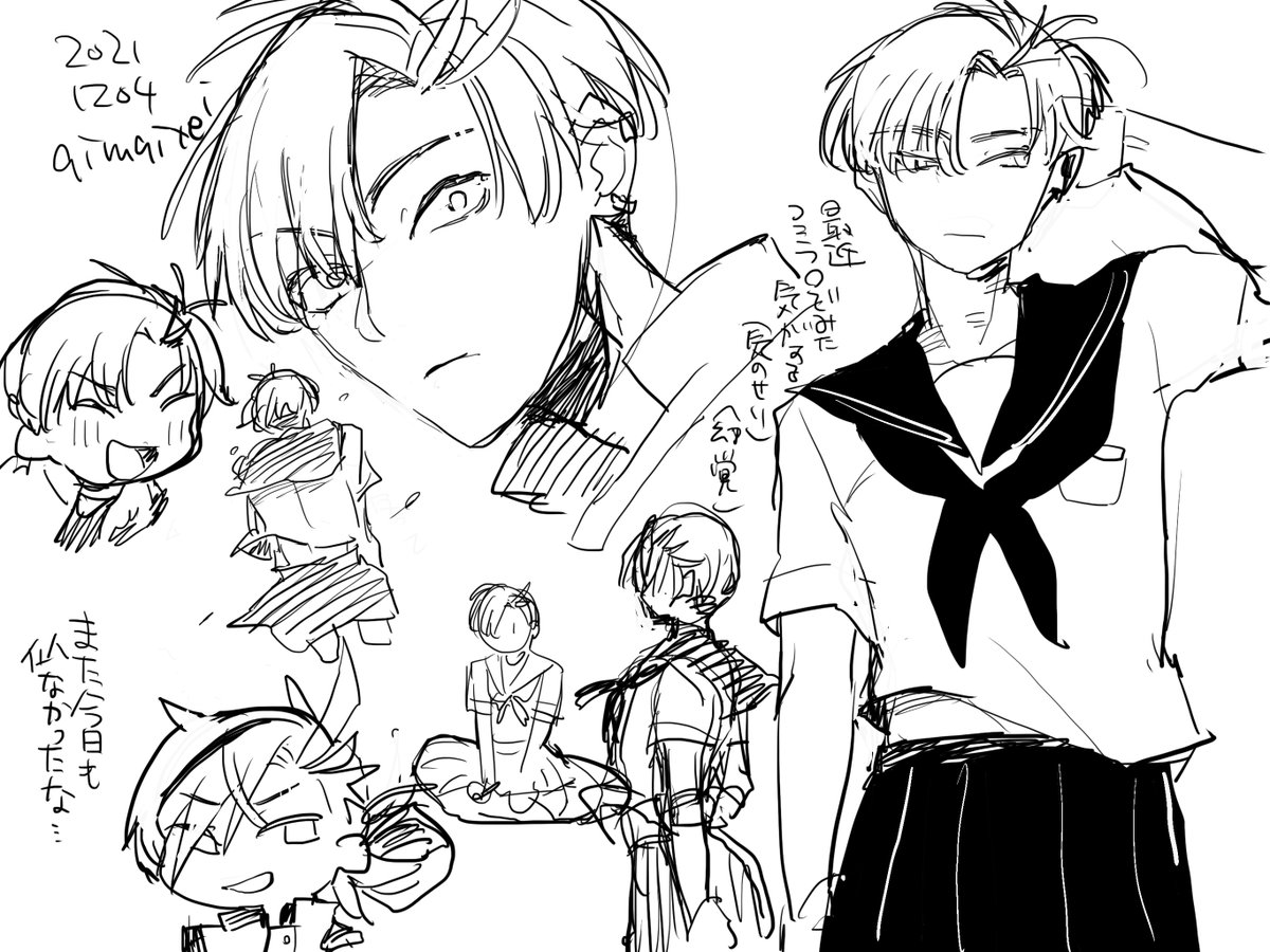 短髪の方の高杉さん 