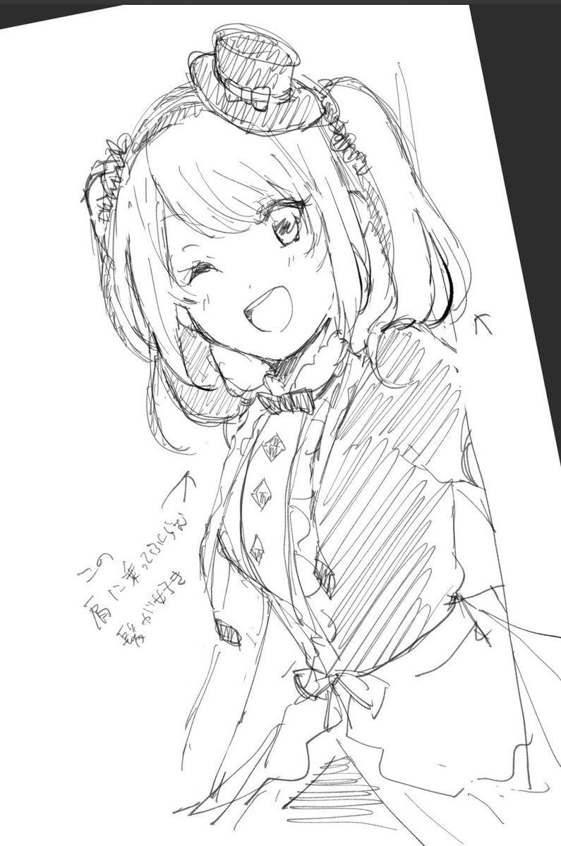 たまに描きたくなる咲ちゃん 