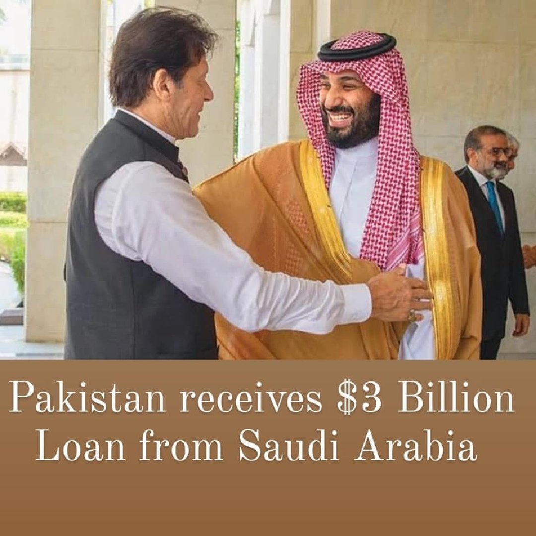 Pakistan 🇵🇰 receives $3 Billion Loan from Saudia Arabia 

#InsightPakistan #BreakingNews #ImranKhan #PakistanZindabad #SaudiArabia #saudia 
#ٹی_ایل_پی_پربھونکنا_بندکرو