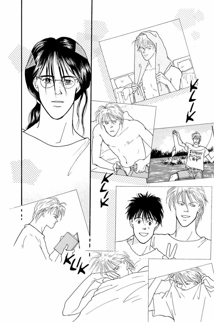 Banana Fish Manga Banana Fish Yoshida Akimi Garden Of Light Bananafish T Co Tx2ptdrww7 Twitter