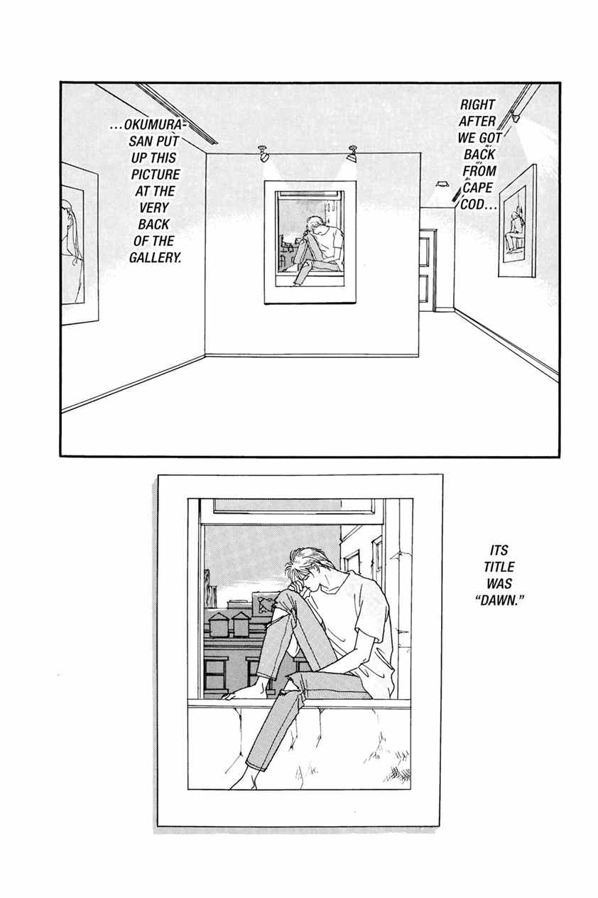 Banana Fish Manga Banana Fish Yoshida Akimi Garden Of Light Bananafish T Co 1oa9zidd Twitter