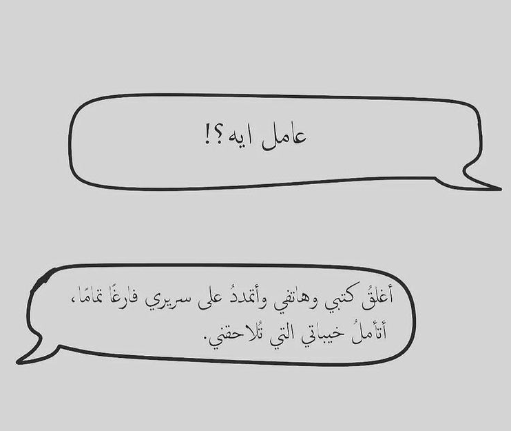 Ahmad EL-Fiky (@ahmad_el_fiky) on Twitter photo 