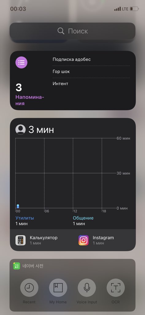 Ershovinka's tweet photo. Развлекаюсь как могу https://t.co/dojtDiorhO