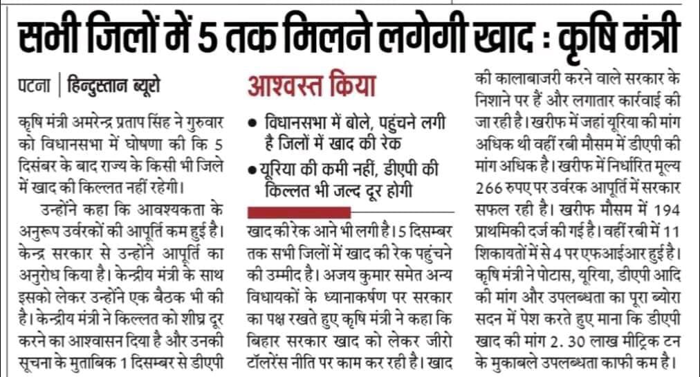 Mohd Danish (@mohddan94829398) on Twitter photo 