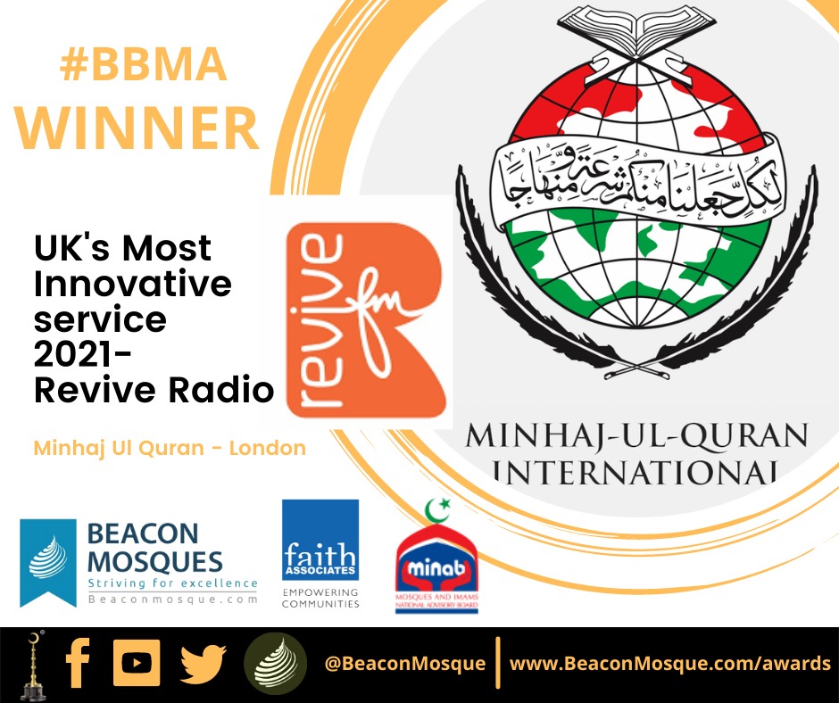 BeaconMosque's tweet photo. π 4th Annual Brirish Beacon Mosque Awards 2021 π
UK Most Innovative Service WINNER 2021 - @MQIUK @ReviveFMUK
#BBMA2021 #MosqueAwards @FaithAssociates https://t.co/bPbUsS8UYT