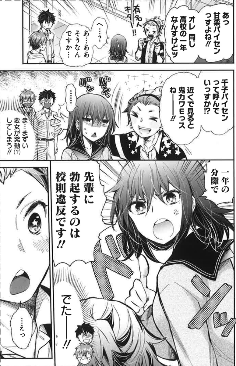 (2/5) 