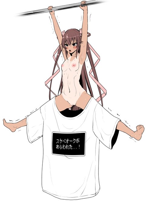 落書き:ハンガー(オーク用) 