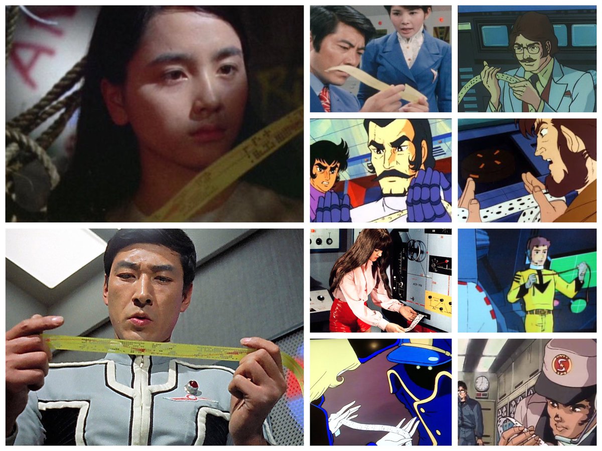 Mint Bell マゼラン星人 マヤ ソフビ 未開封 ホビラン ウルトラセブン Mint Bell マゼラン星人 マヤ ウルトラセブン ソフビ sofvi ホビラン