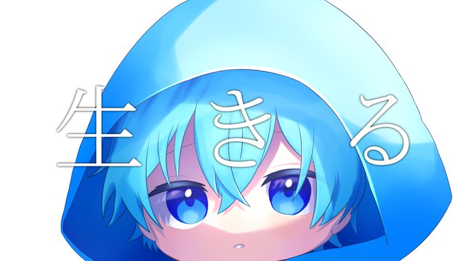 ころんぎゃらりー 高画質 のtwitterイラスト検索結果 ころんぎゃらりー 高画質 のtwitterイラスト検索結果
