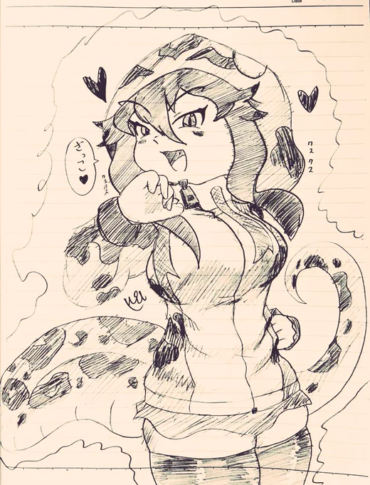 [rkgk156] #けものフレンズ 
🐍メスガキハブちゃ♥ 