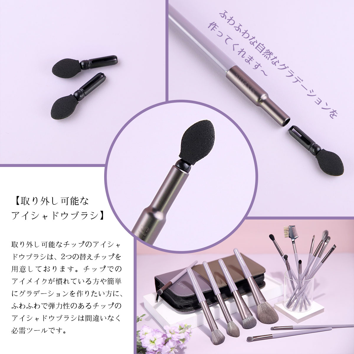 SIXPLUS Cosmetics Japan on X: "昨日ご紹介させていただきました新