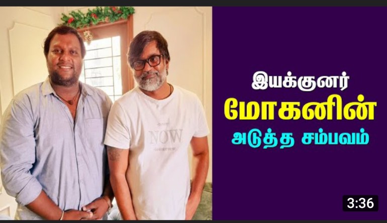 NP_Annadurai's tweet photo. #Director_Mohan_next_incident_ready https://t.co/0I0HvK6OLv