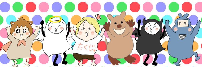 ちょー可愛いのtwitterイラスト検索結果