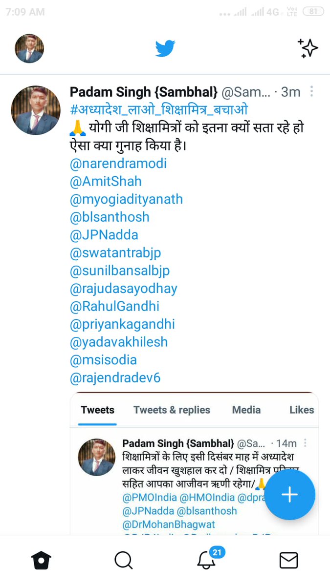 Mohanla64014614's tweet photo. https://t.co/BboZHCjcF9