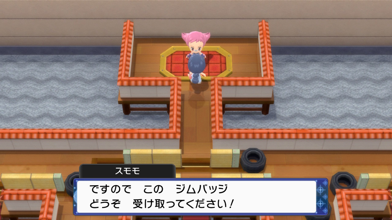 ミコ トバリジム勝利 そしてポッタイシがエンペルトに進化しましたー ポケモン ポケットモンスター ブリリアント ダイヤモンド エンペルト トバリジム ポケモン好きさんと繋がりたい T Co 7xtlpf5kfk Twitter ミコ トバリジム勝利 そしてポッタイシがエンペルトに進化しましたー ポケモン ポケットモンスター ブリリアント ダイヤモンド エンペルト トバリジム ポケモン好きさんと繋がりたい T Co 7xtlpf5kfk Twitter