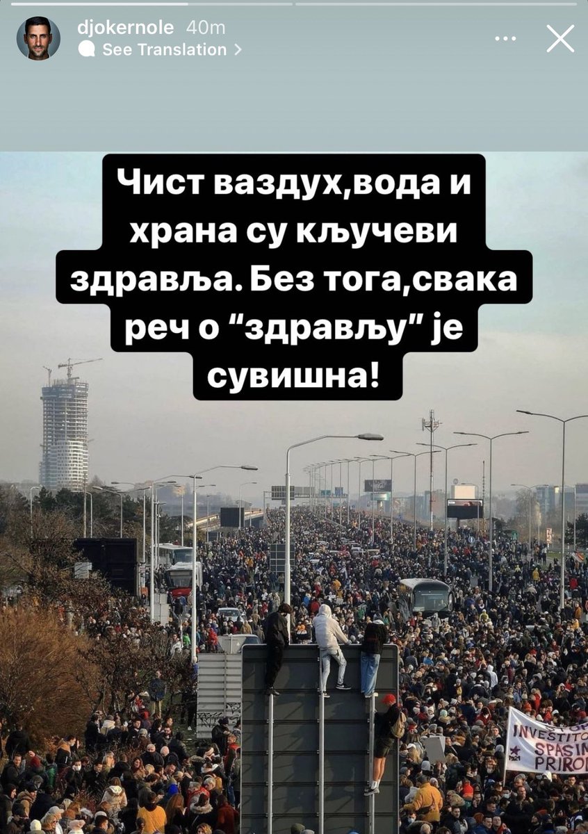 Veliki @DjokerNole podržao borbu za zdravu Srbiju! #blokada #stopriotinto