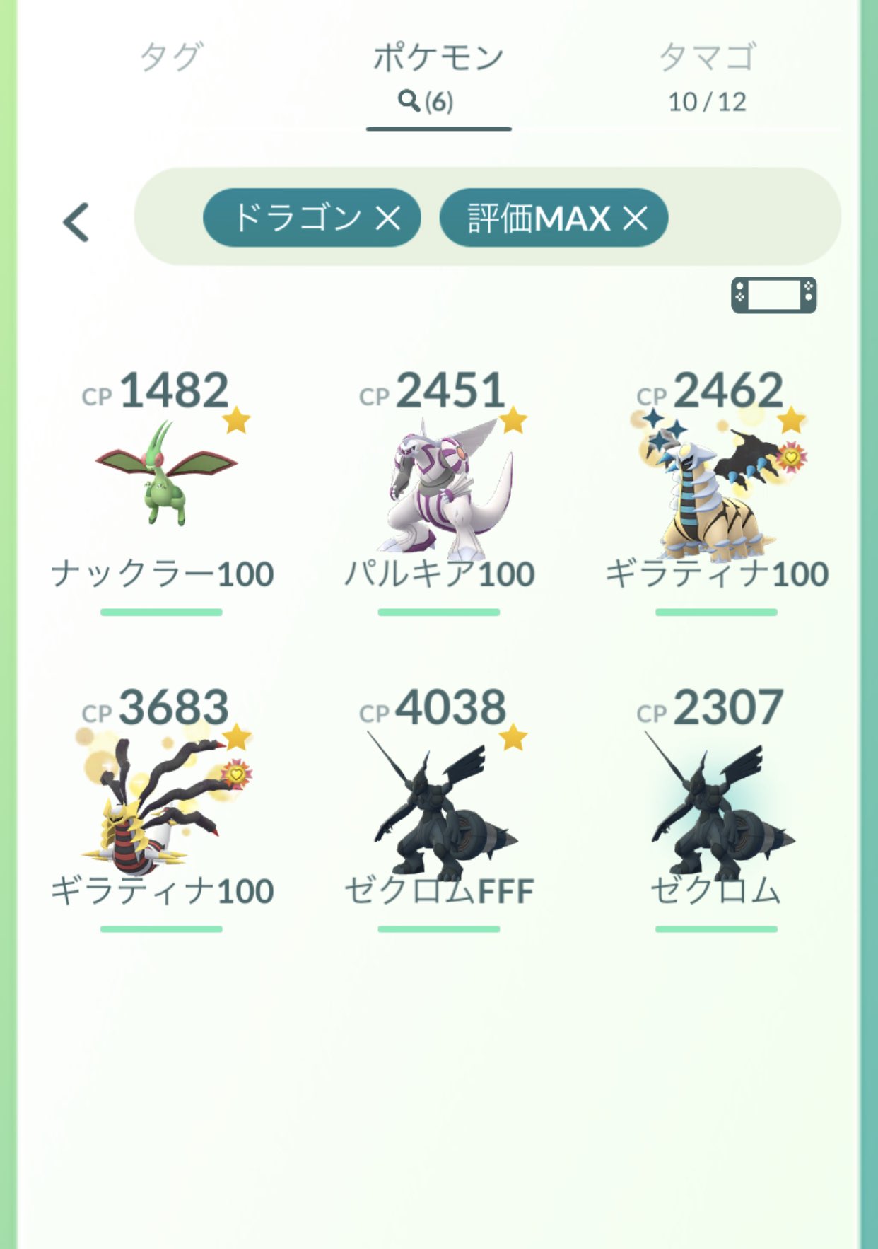 Koutaoto1 Nakani431 Twitter