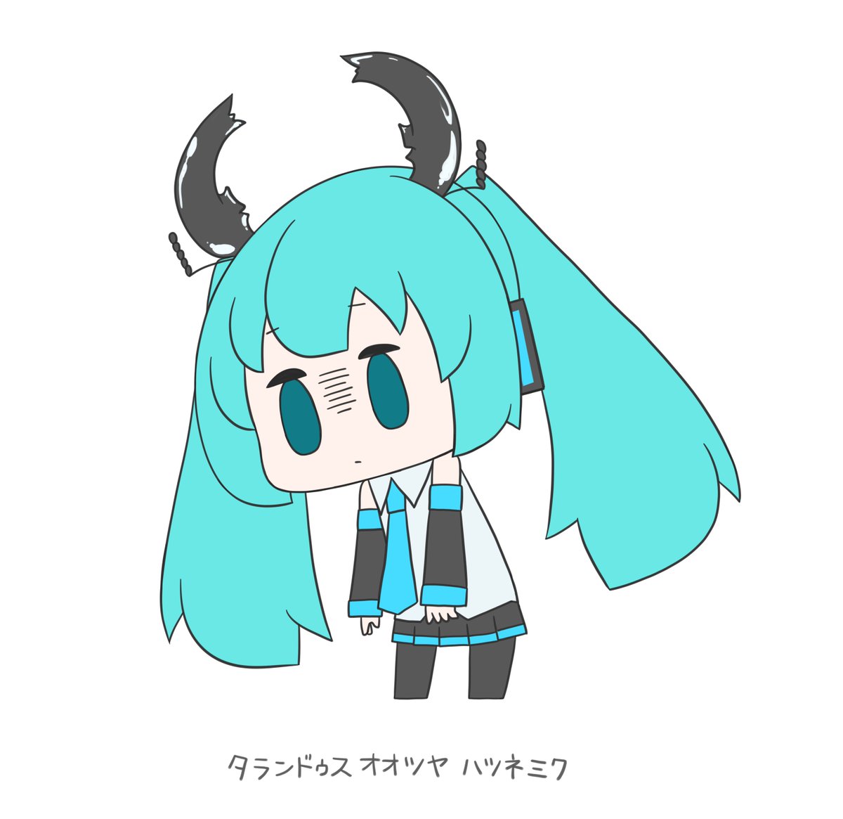 初音ミク 「今日も一日 」|はつねネガメのイラスト