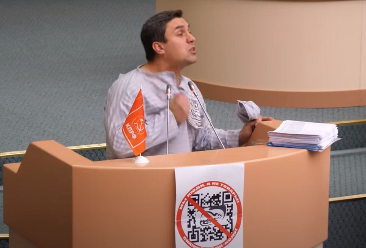 Депутат Облдумы из Саратова Н. #Бондаренко выступил с резкой критикой QR-кодов.