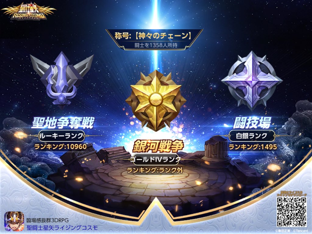 zenkyu's tweet photo. https://t.co/LAQt6XSMOJ