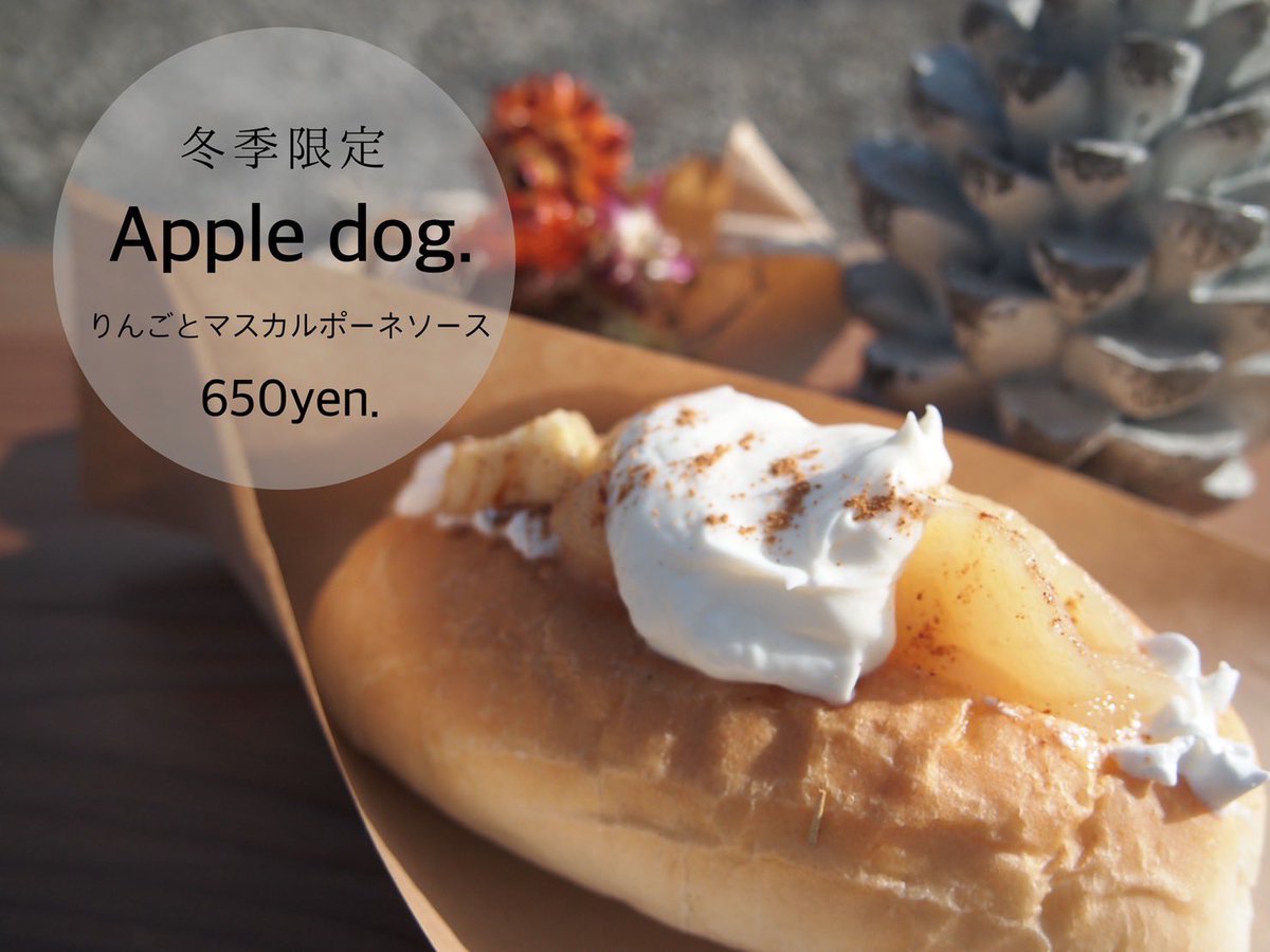 mibiyakitori's tweet image. 皆様おはようございます。

三美焼鳥です。

今日はa littlebit様がこちらに出店して頂けます。

ちょっとを満たすキッチンカー

うちとは違い何ともお洒落な響きです😊

本日は15時迄の営業(うちは17時迄やってます)です。

お早めにお越しください！
#三美焼鳥
#alittlebit
#ちょっとを満たす