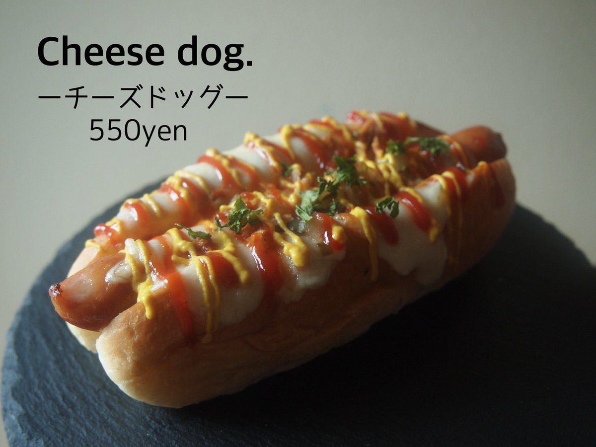 mibiyakitori's tweet image. 皆様おはようございます。

三美焼鳥です。

今日はa littlebit様がこちらに出店して頂けます。

ちょっとを満たすキッチンカー

うちとは違い何ともお洒落な響きです😊

本日は15時迄の営業(うちは17時迄やってます)です。

お早めにお越しください！
#三美焼鳥
#alittlebit
#ちょっとを満たす