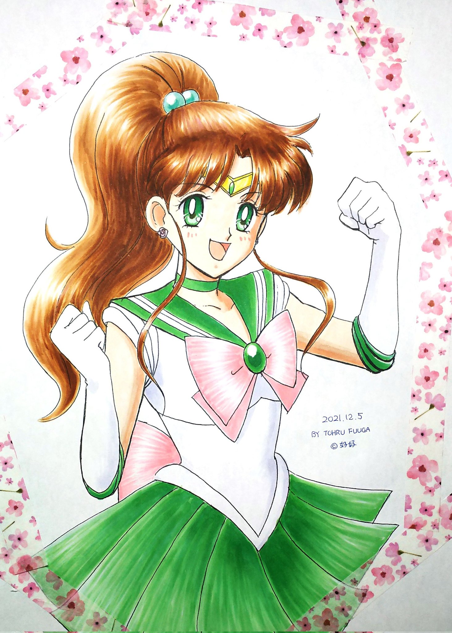 まこ info_23ETOmmkR-BkWh.jpg