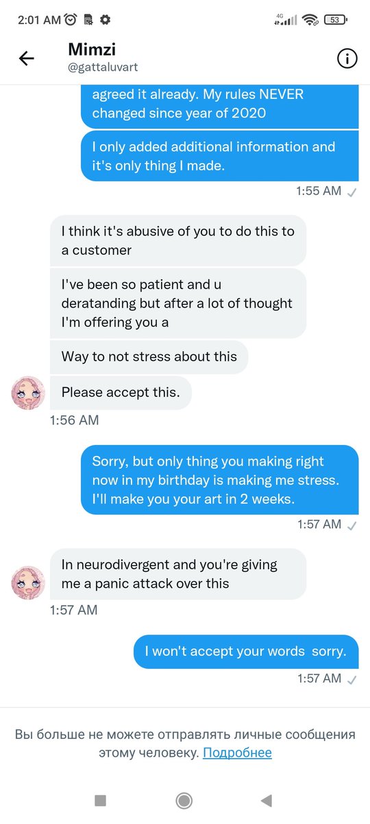 _InfinityArts's tweet photo. Yes, thir commissions were slow at work and I had my computer crushed files and I needed to work from the 0% of progress. Their links wasn't available and I did what I could.. But this... I... 
I also tried to patiently explain everything and I tried to calmly talk. https://t.co/YawWubVMnu