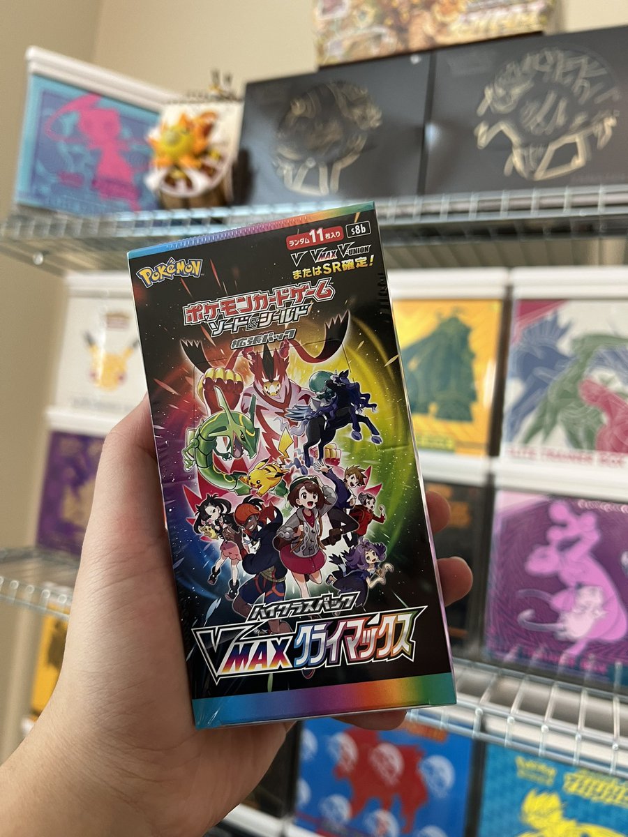 PokemonTCGIntel's tweet photo. VMAX CLIMAX GIVEAWAY! 🔥

How to enter:
-Follow @MetroPoke 
-Retweet 
-Tag a friend 

Winner drawn in 48 hours! Will be ripped live on discord or stream! https://t.co/WnNySm02o8
